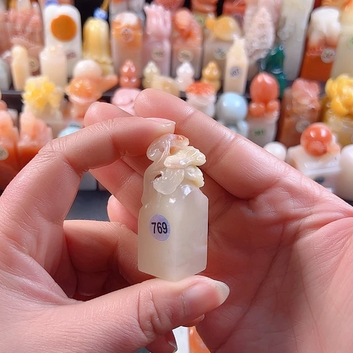 老挝石印石小****g1.8厘米，灵芝