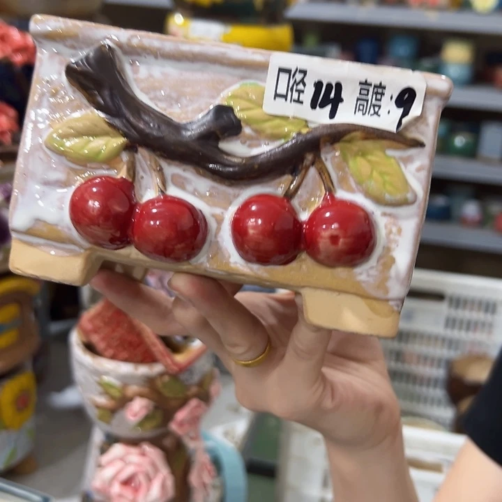 满18.8米包邮发货
