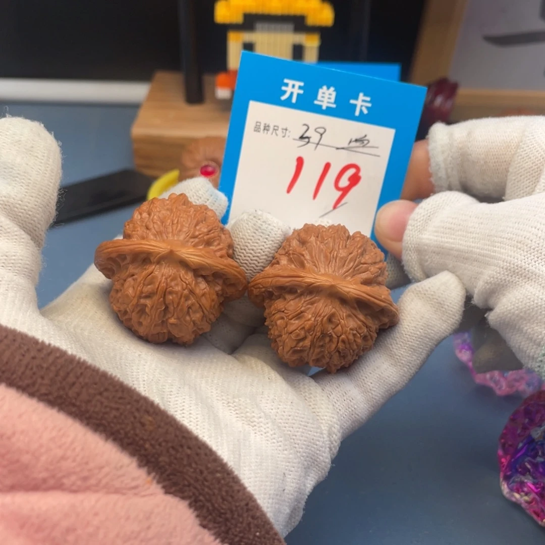 核桃文玩核桃血麒麟