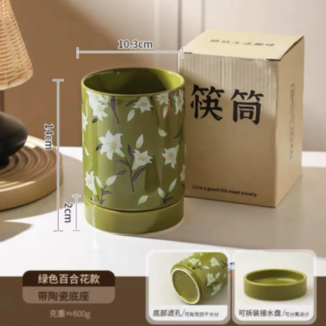 T22 中古风陶瓷筷子筒家用新款绿色百合花