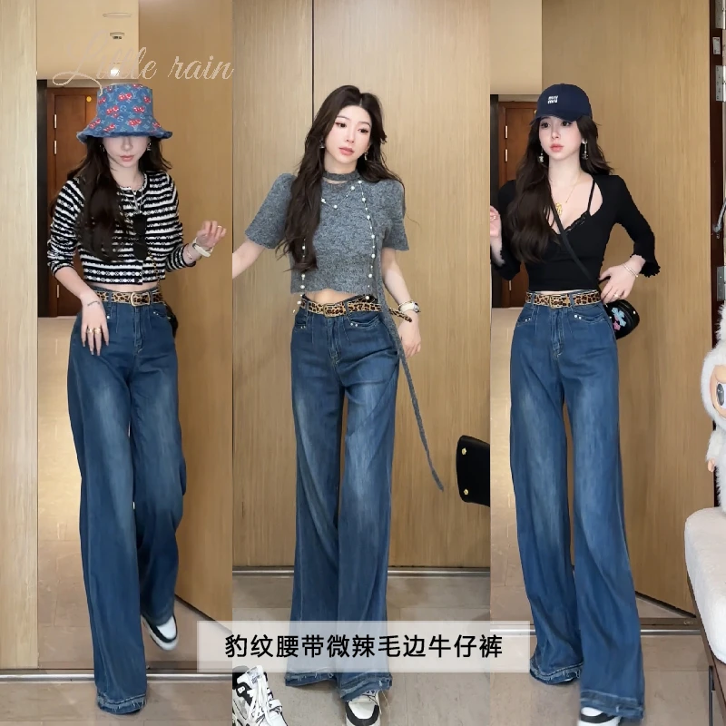小雨姐姐【野拽牛仔裤】复古宽松休闲毛边微喇叭牛仔裤女+豹纹腰带