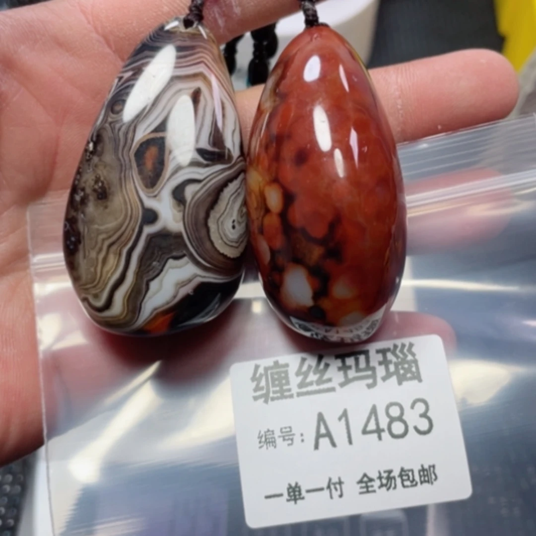 【闪购商品】玛瑙/玉髓颈饰未镶嵌