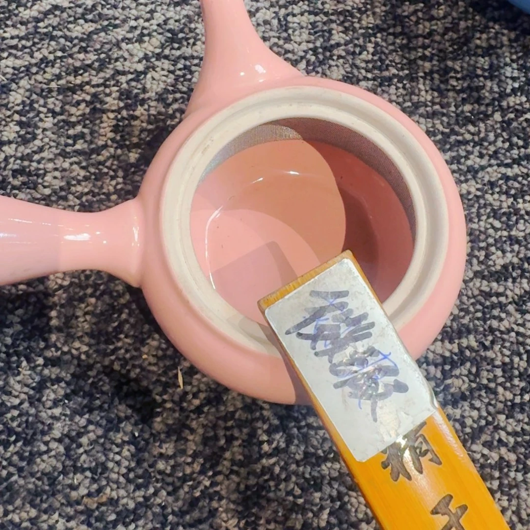 N***a默认微瑕不退不换