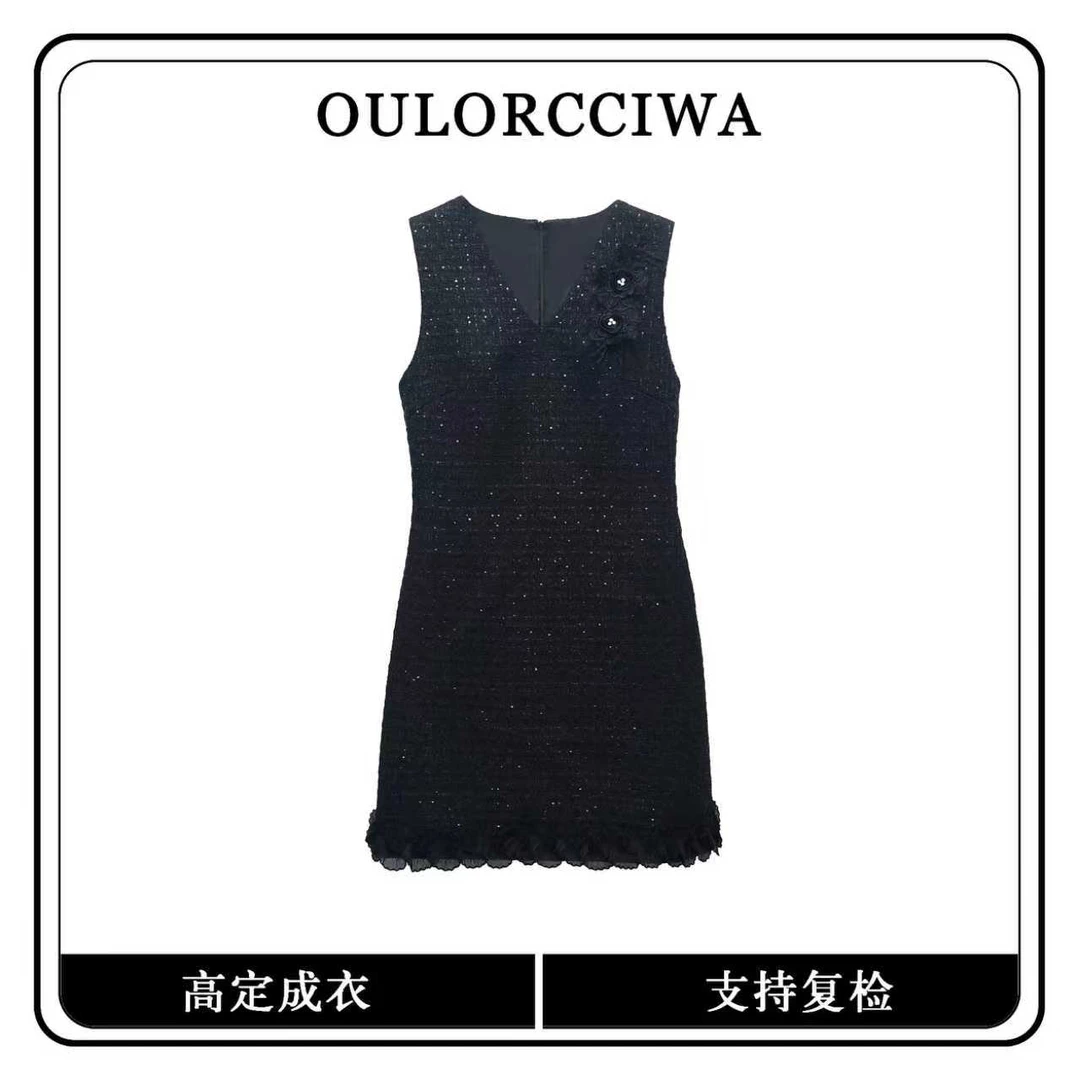 【心蕊】B34秋冬连衣裙时尚套装裙子时尚小香风女装法式OLQW-1932