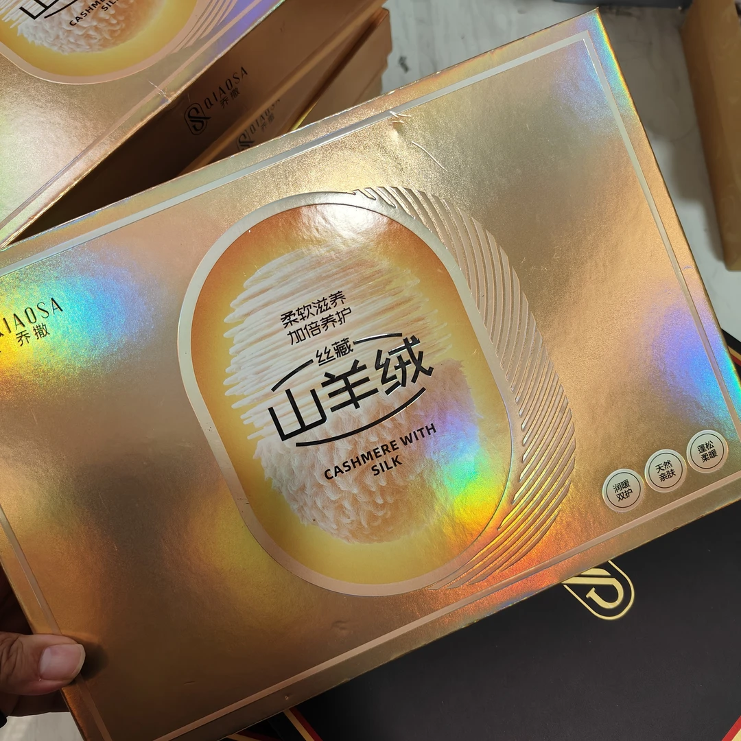 NO退NO换男士丝藏山羊绒桑蚕丝中领保暖厚套装