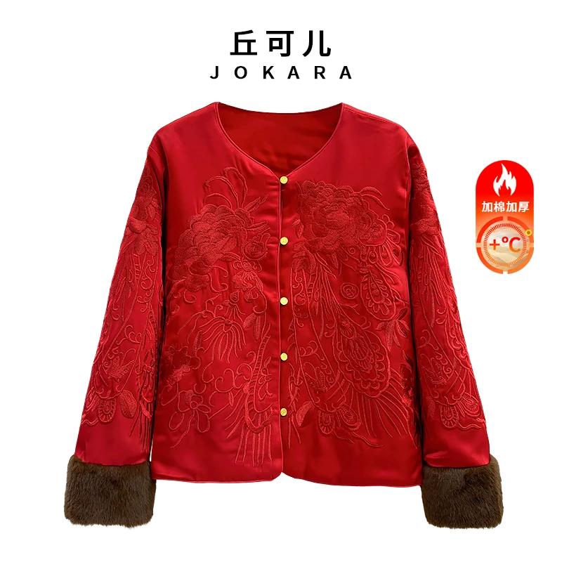 Jokara/丘可儿【画春山】中式高级感绣花红色外套夹棉保暖上衣冬