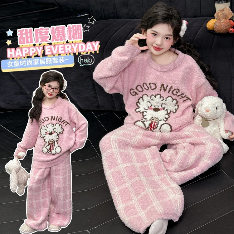女童睡衣2025新款儿童双面绒女孩大童秋冬装加绒加厚半边绒家居服