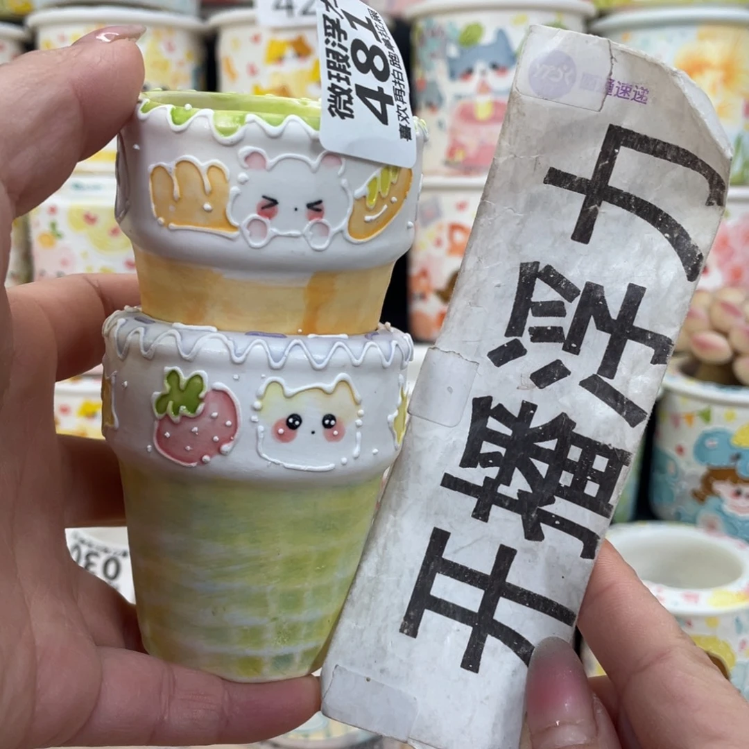 481 小嘟嘟嘟嘟嘟嘟嘟嘟嘟