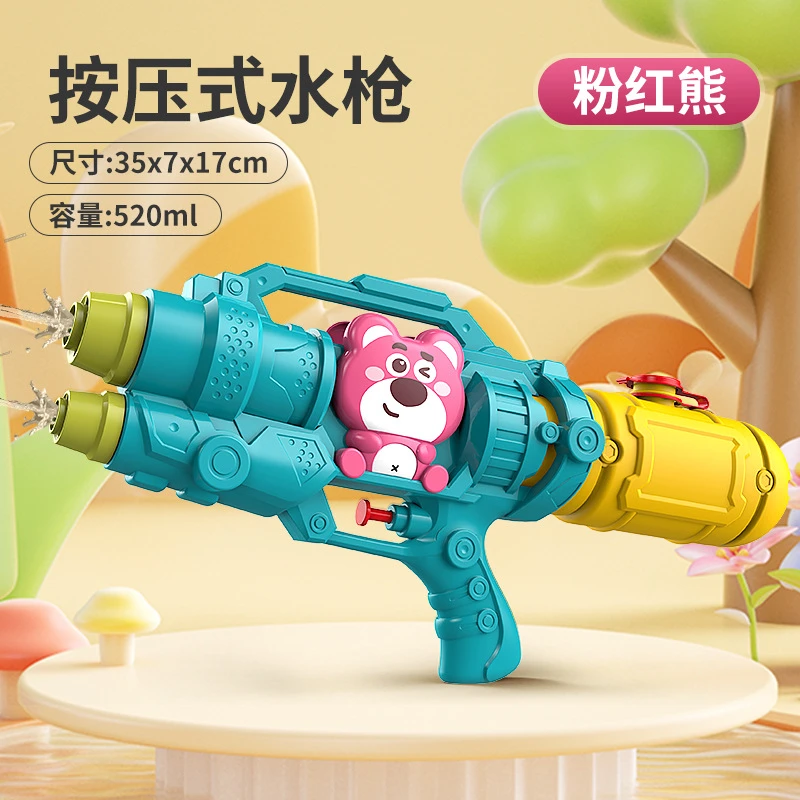 水枪新款喷水枪夏季沙滩戏水玩具打水仗呲水枪泼水节地摊批发