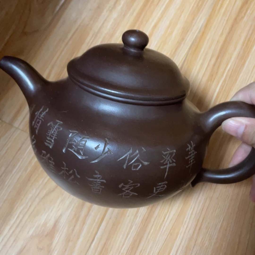 茶壶紫砂宜兴紫砂文化
