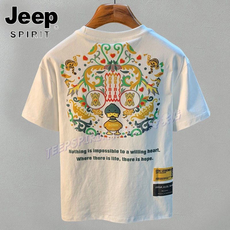 Jeep吉普潮牌短袖男款高端印花高支高密精梳棉T恤百搭半袖男t上衣