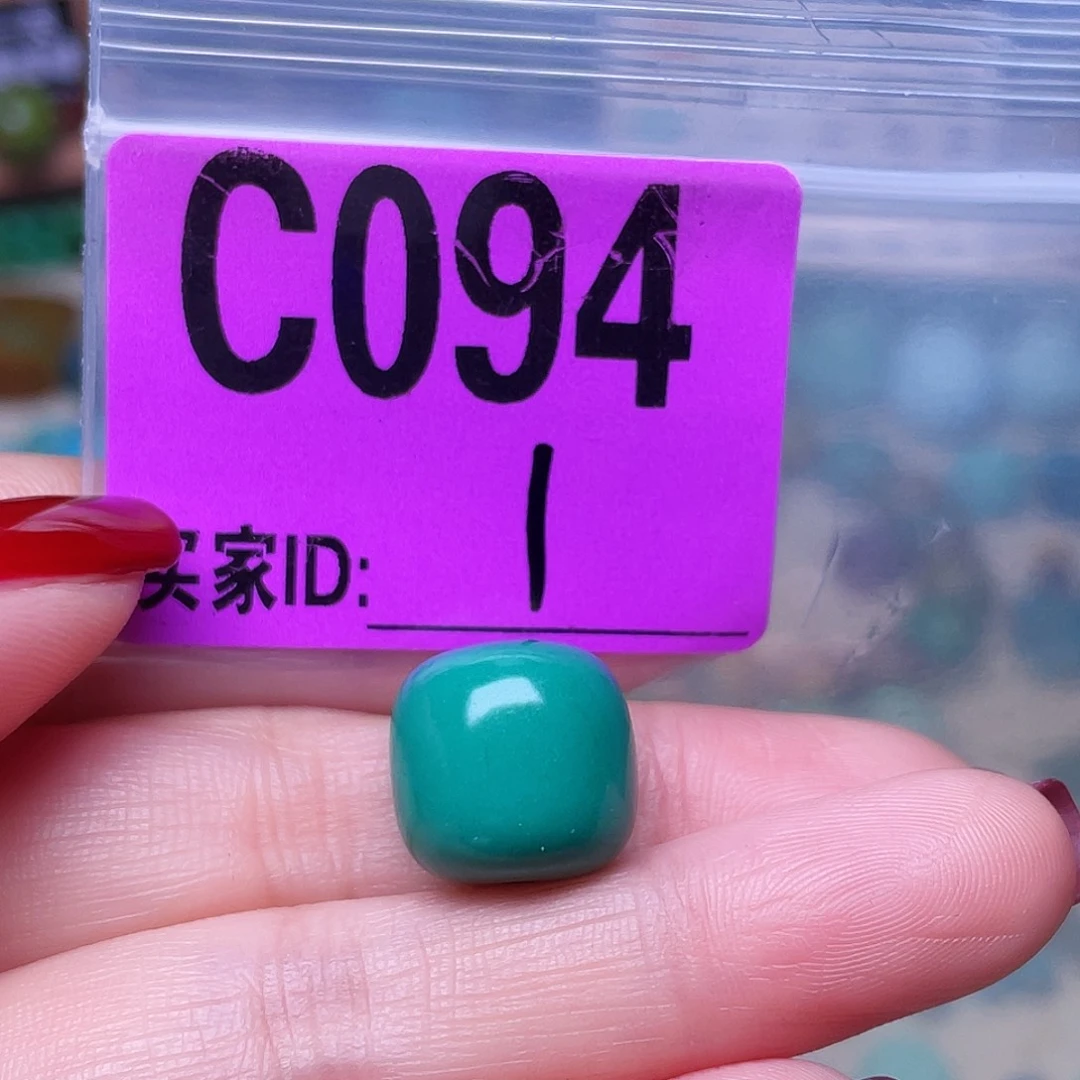 空竹粉丝专享十堰特色手工散珠