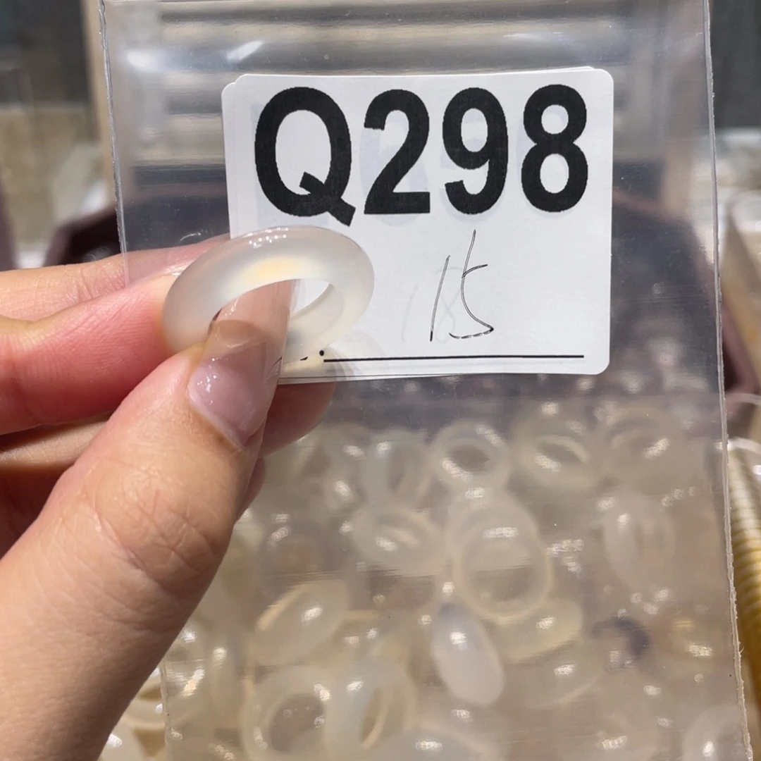 玛瑙/玉髓未镶嵌戒指298