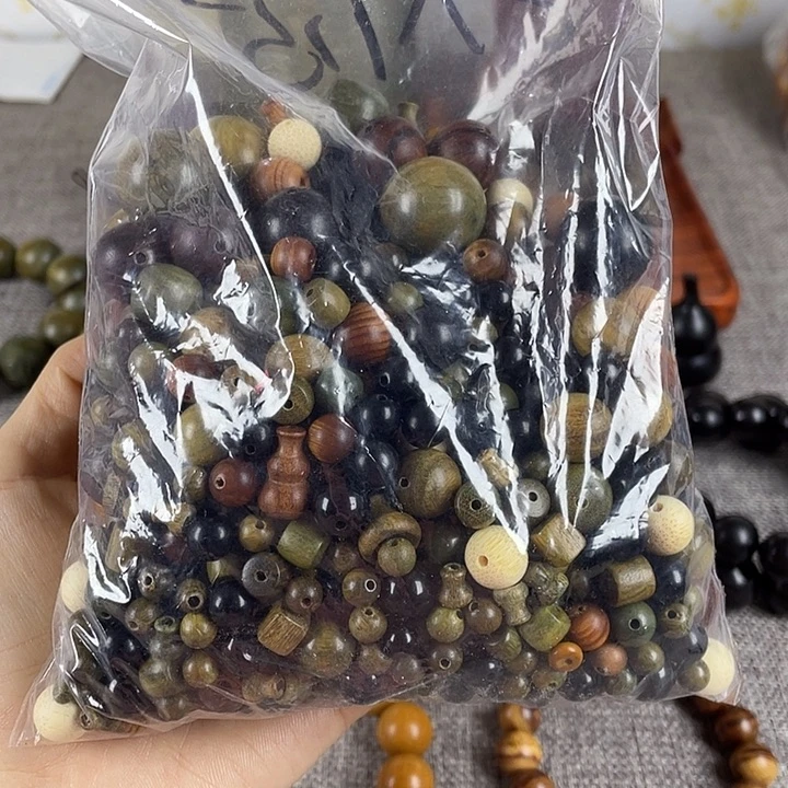 森***居香榧木微瑕散珠子，
