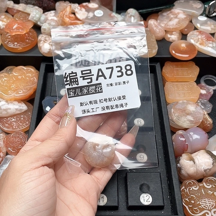 合金颈饰玛瑙/玉髓诺**作