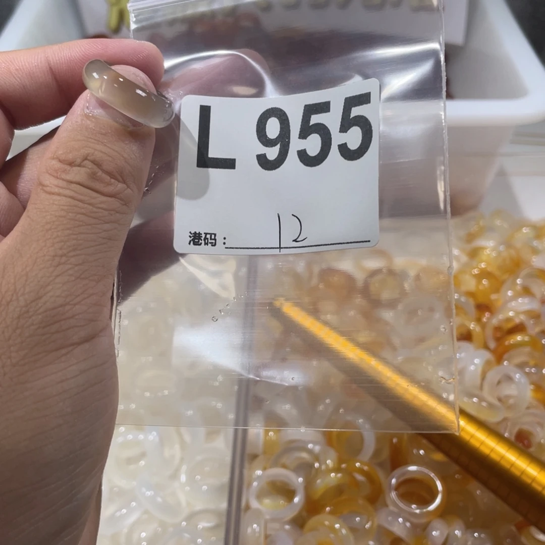 未镶嵌戒指玛瑙/玉髓955