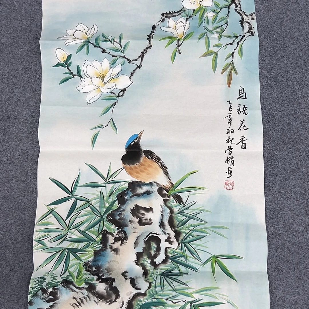 国画W精品书画作品