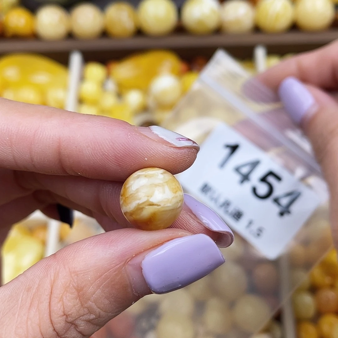 未镶嵌蜜蜡珠宝奇石微瑕12.5