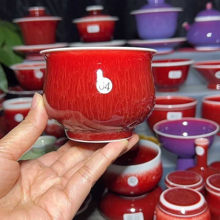 景德镇玉郎亭陶瓷福利杯