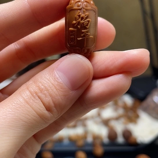 手串/手链橄榄核摆烂