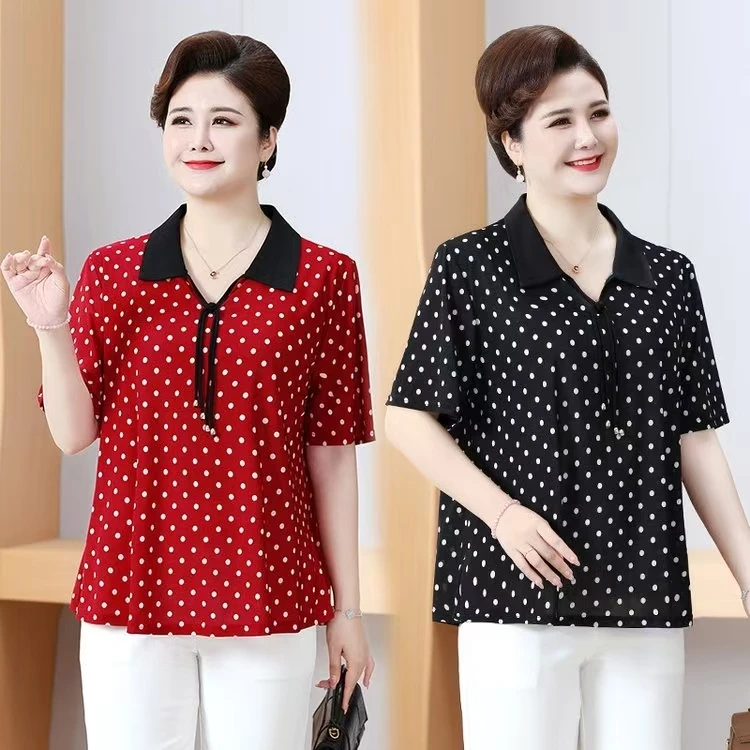 气质衬衫大码洋气时尚夏季中年宽松小衫显瘦妈妈装韩版遮肚翻领