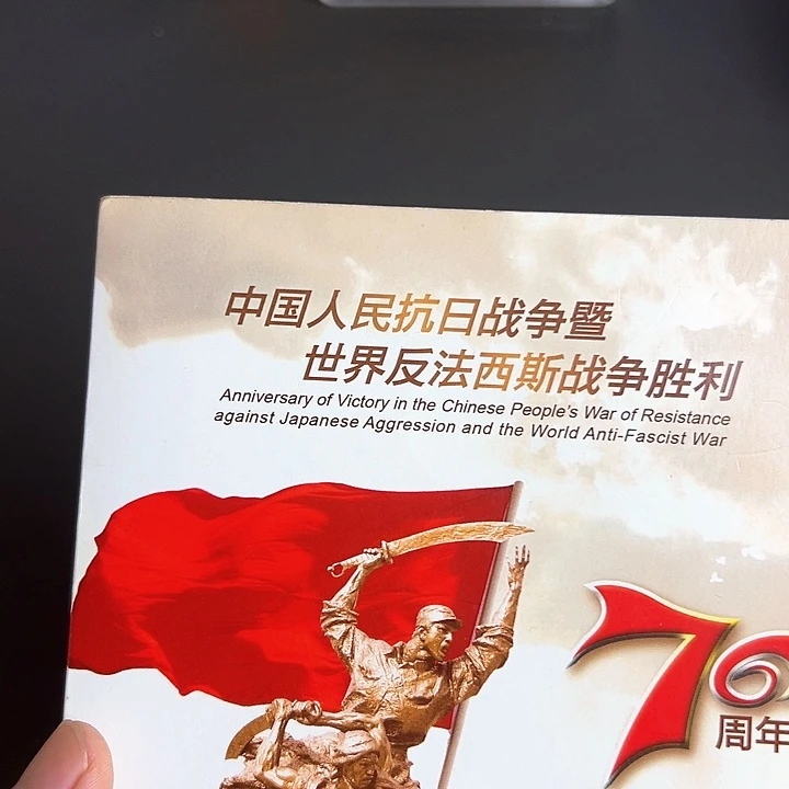 其他普通金属点五无油冠29095001