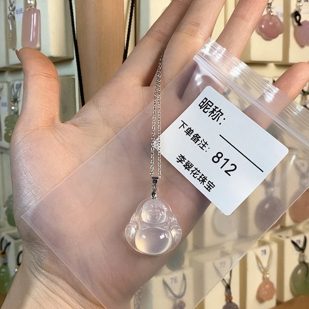 玛瑙/玉髓颈饰未镶嵌小***✨