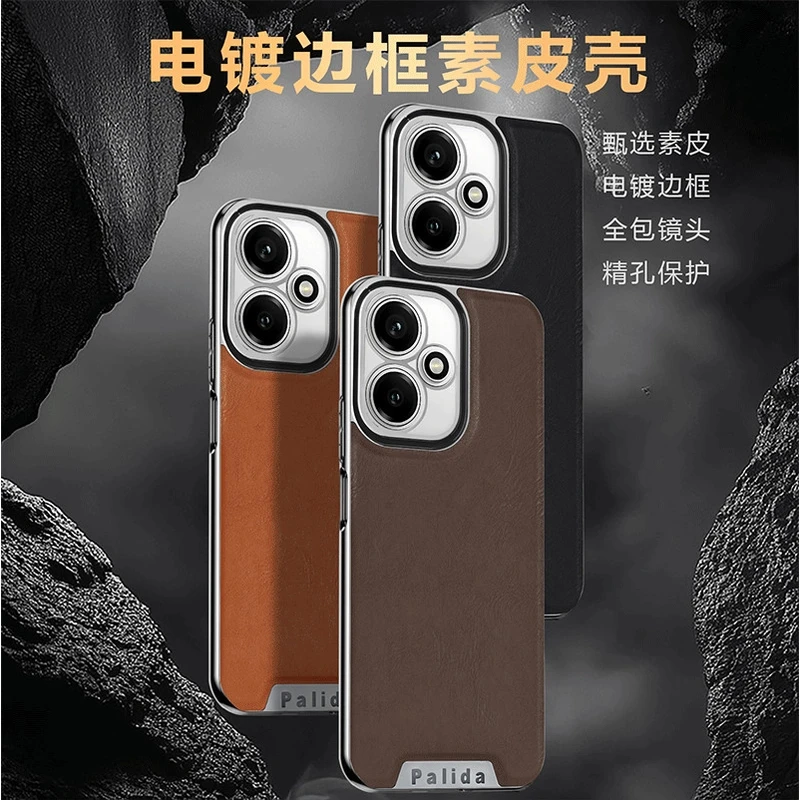 【电镀机甲贴皮边框】适用于荣耀400手机壳