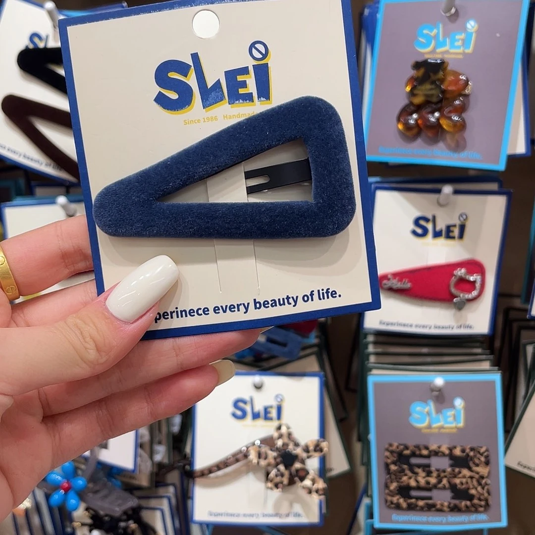 布艺非金属蓝色三角一组