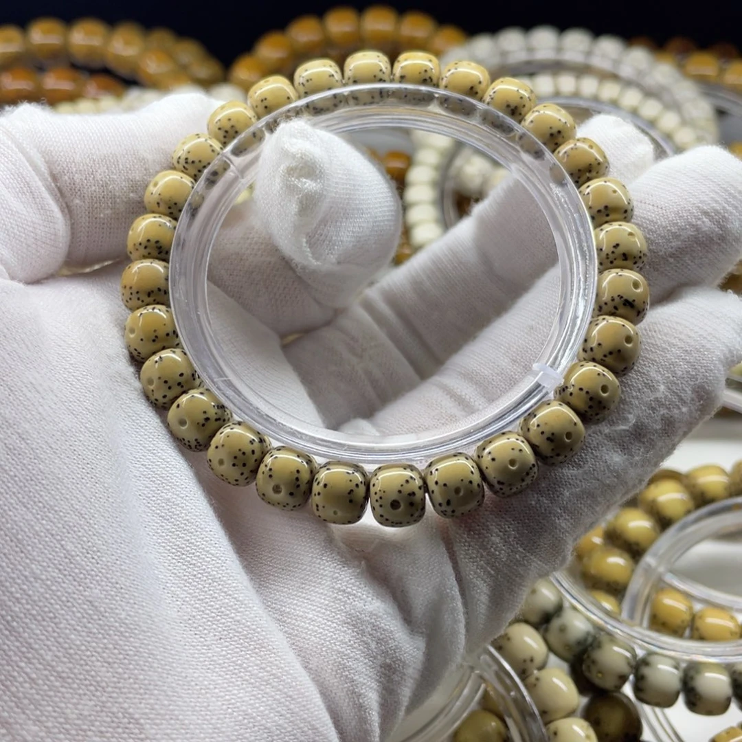 吊坠星月菩提黄金瞳8✖️7通体留白