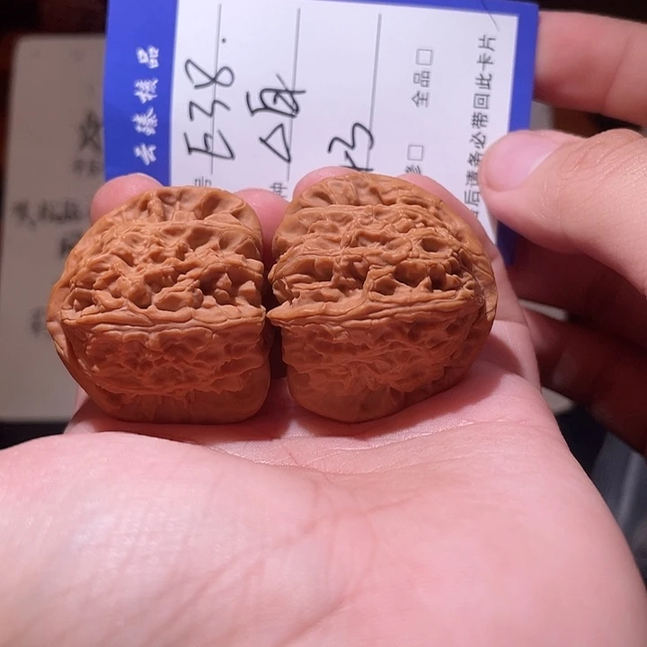 吊坠文玩核桃文玩