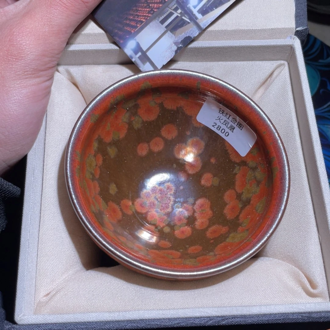 茶盏建盏茶器主人杯