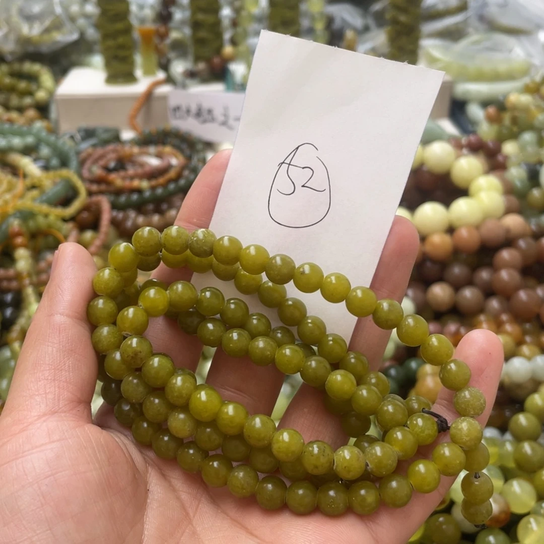 蛇纹石玉手链未镶嵌