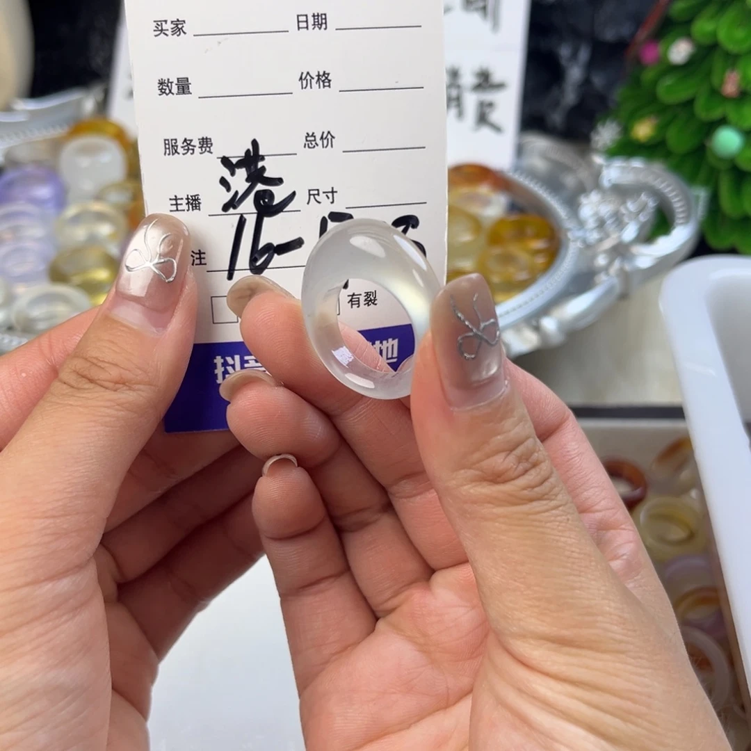 玛瑙/玉髓未镶嵌戒指153