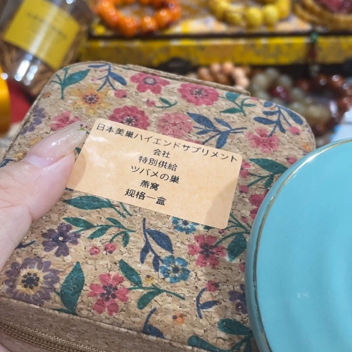 紫砂茶盘我们的目标是成为一个优秀的