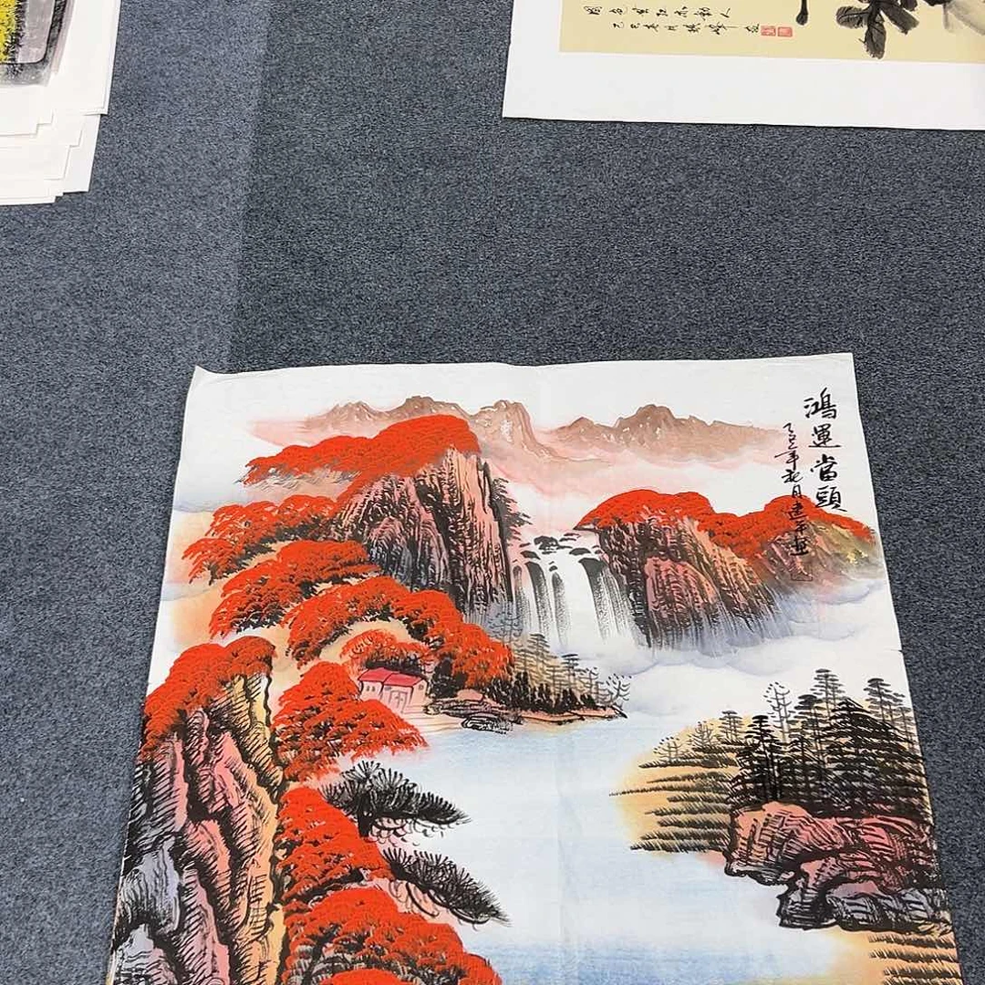 国画精品书画作品