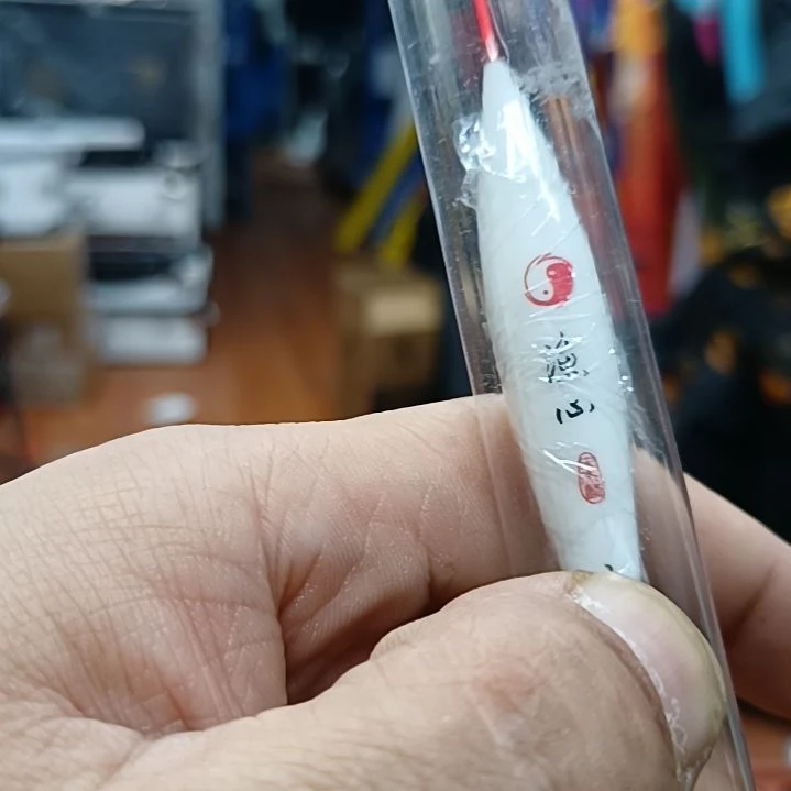 m***m鱼心140的2号啊啊啊啊啊啊