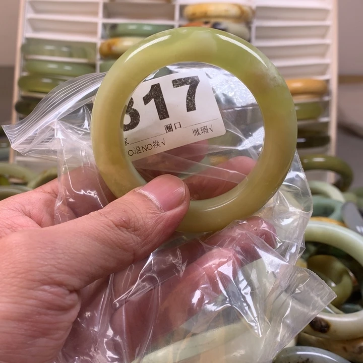 蛇纹石玉手镯未镶嵌错****墨