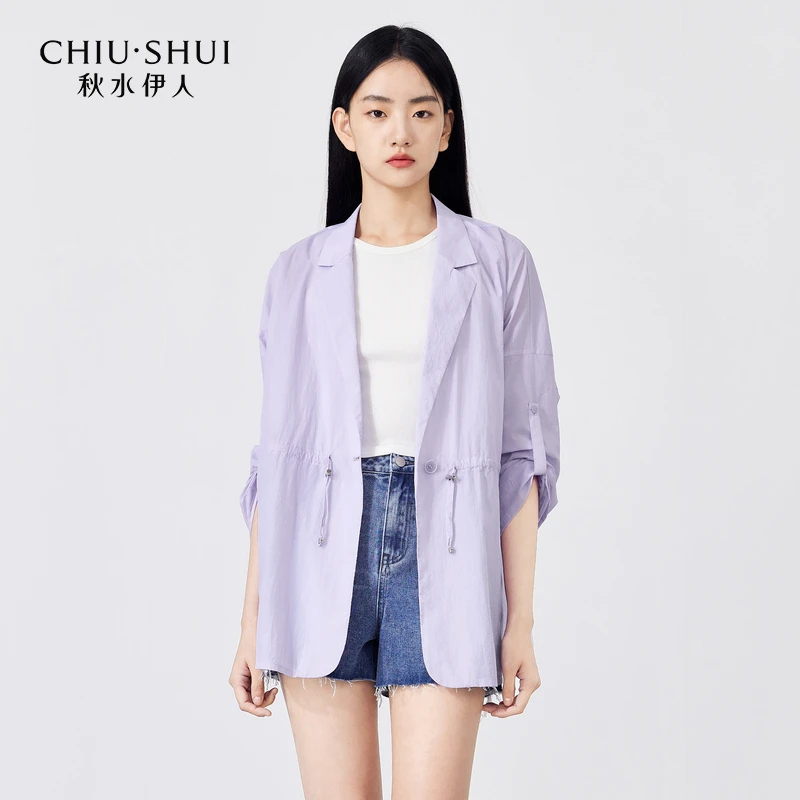 【众星】秋水伊人简约百搭外套女装翻领小个子上衣623204D070391