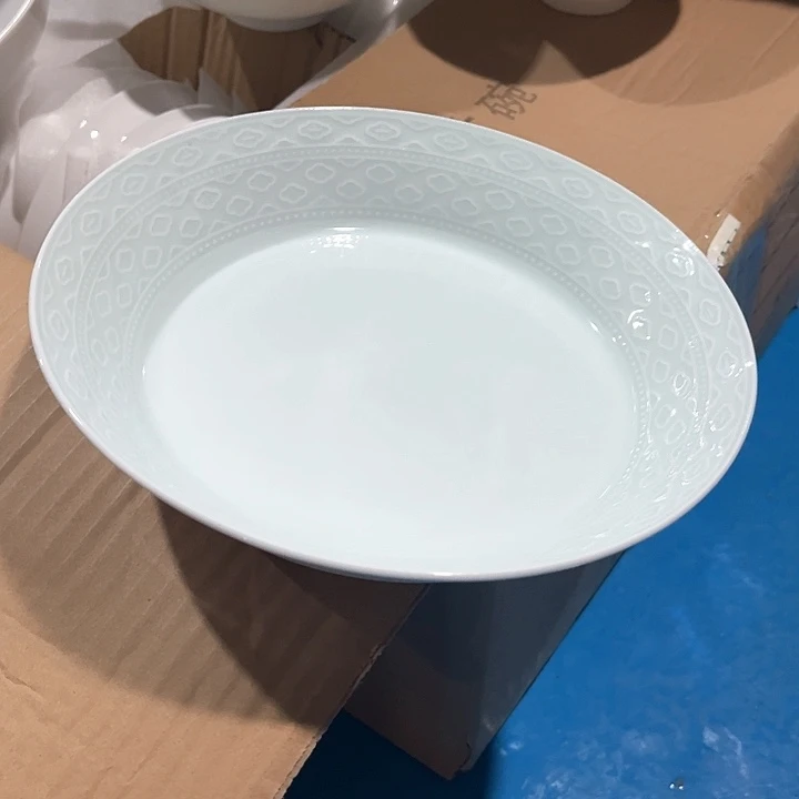 瓷片青瓷如意八英寸深盘四个包邮