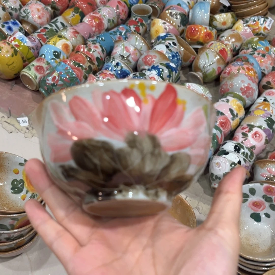 红红火火恍恍惚惚