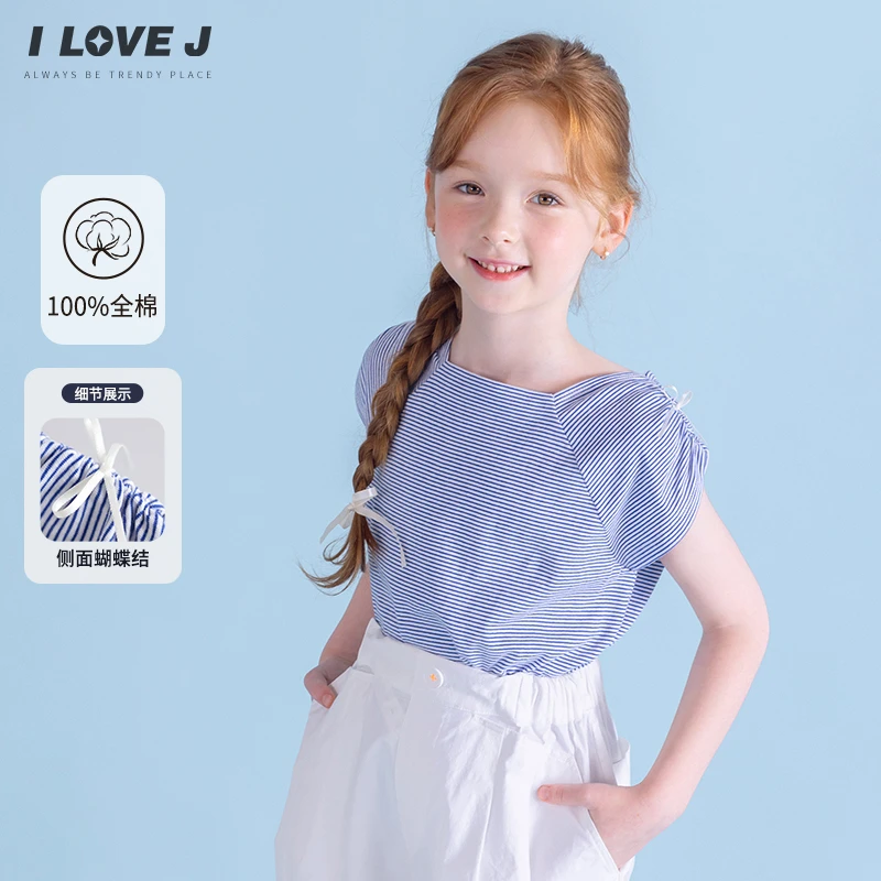 ILOVEJ童装夏季女童条纹方领短袖T恤透气上衣JXUTO45