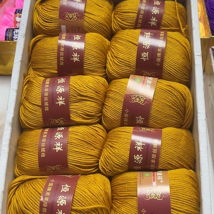 恒源祥宝宝姜黄一斤