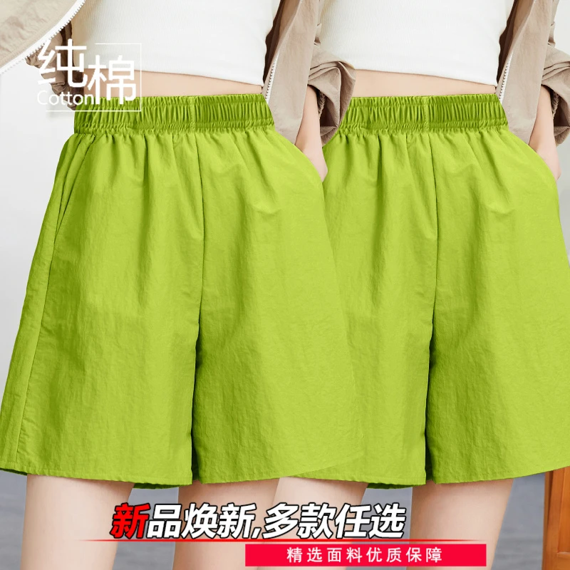 夏季纯棉工装短裤女士宽松新款夏天外穿高腰a字五分休闲运动裤潮