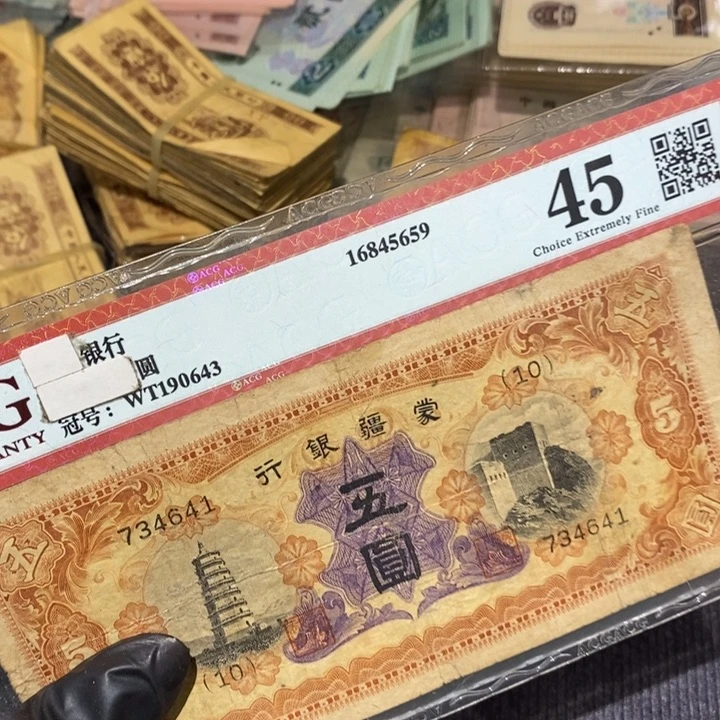 888888闪购链接1