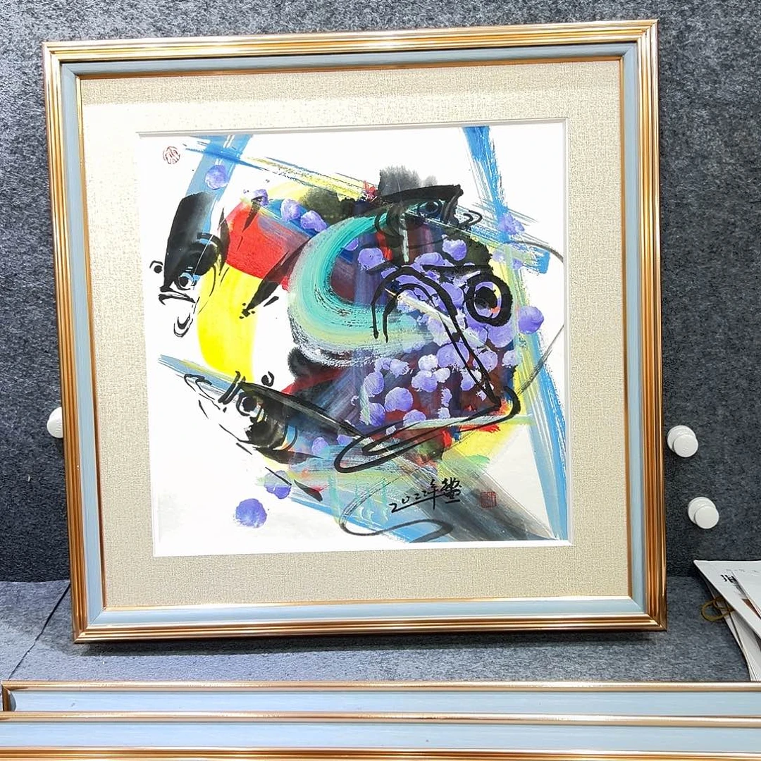 国画知鱼之乐纯手绘