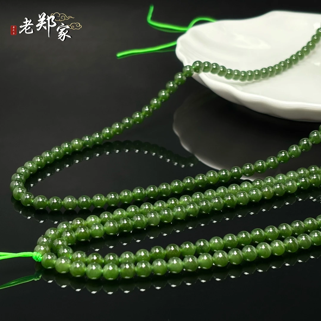 【老郑家】和田玉挂件链 约6mm (多样性发1件)  1033