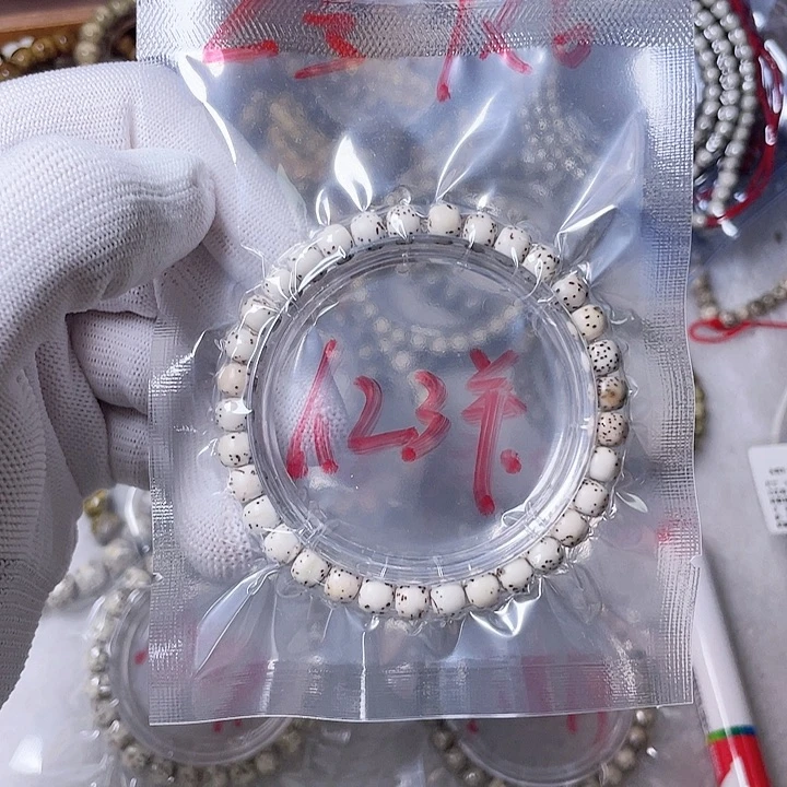 星月菩提手串星月哈哈哈2