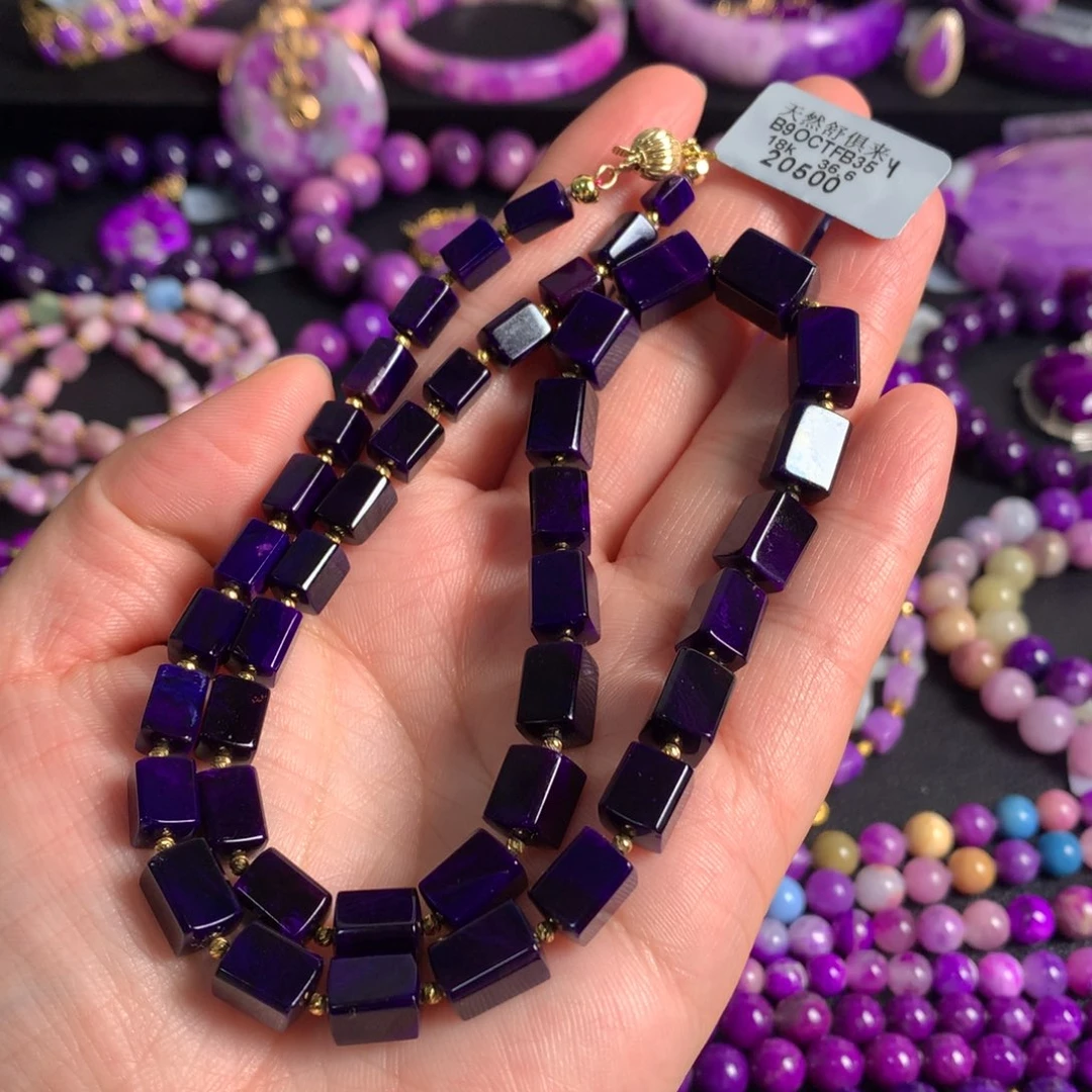 苏纪石（舒俱来）18K金镶嵌老油紫方糖项链