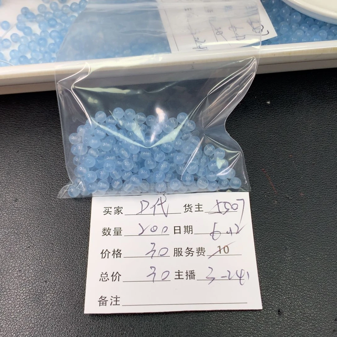 玛瑙/玉髓手链未镶嵌D**°